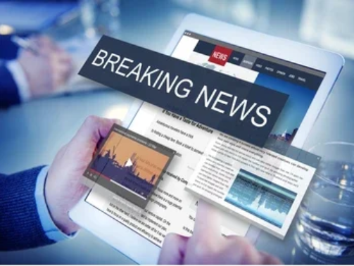 breaking-news-media-announcement-social-260nw-435654307